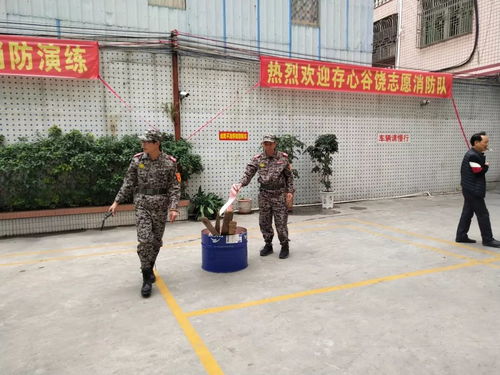 消防培訓 1 走進欽發針織內衣廠 安全知識入人心